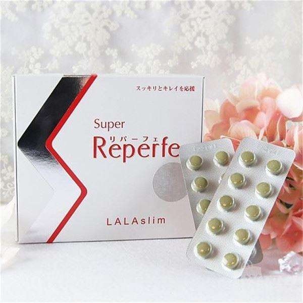 女明星酵素,女明星吃的日本酵素