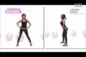 郑多燕瘦腰提臀操每天10分钟,郑多燕收腹操完整版