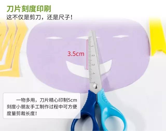 使用哪些文具易得白血病,这6种文具被测有毒