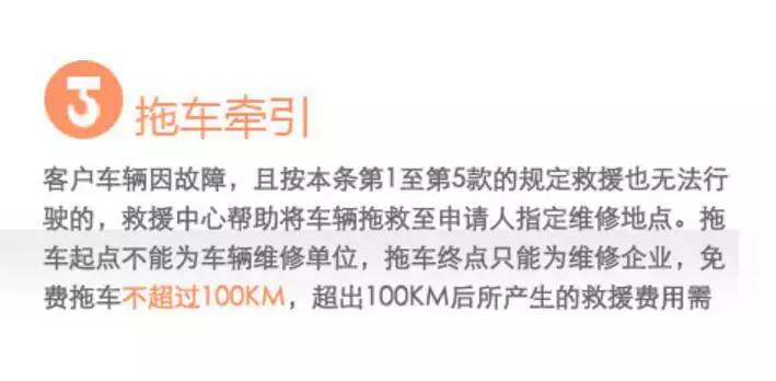 轮胎扎钉子敢不敢拔,汽车轮胎扎了钉子补胎后有影响吗