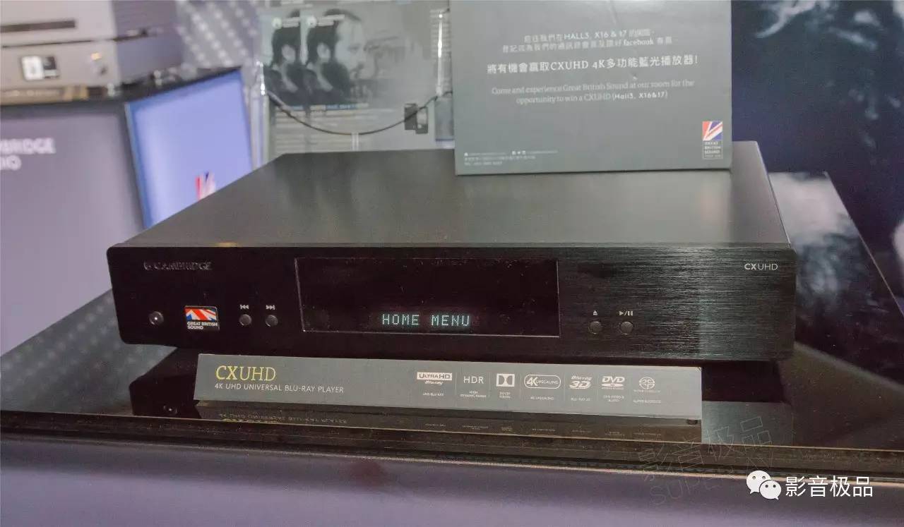 棣欐腐褰遍櫌鍣ㄦ潗 (2019棣欐腐褰遍櫌璁惧灞曚細)