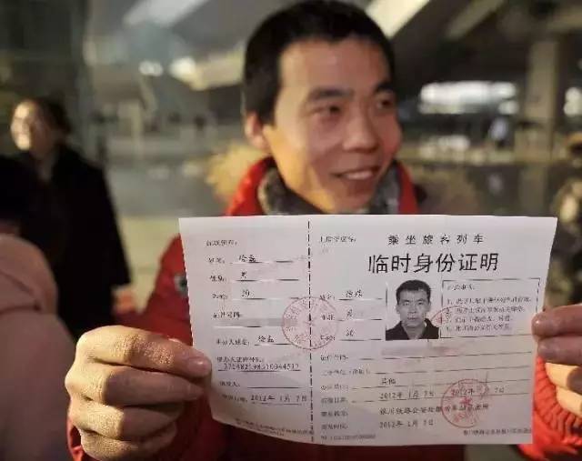 德州汽车总站电子检票系统 (德州汽车总站检票系统)