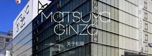 鏃ユ湰閲戠當鎶よ偆,杩欎簺骞寸垎鐏棩寮忔姢鑲ゅ搧鍗曞搧