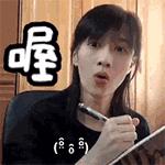 曝光骗子的钱犯法吗,三无产品坑人的产品千万不要