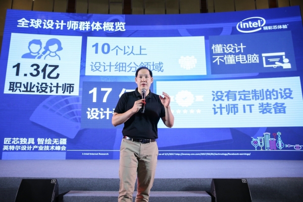 英特尔延迟卡顿怎么解决,英特尔卡顿严重解决方法