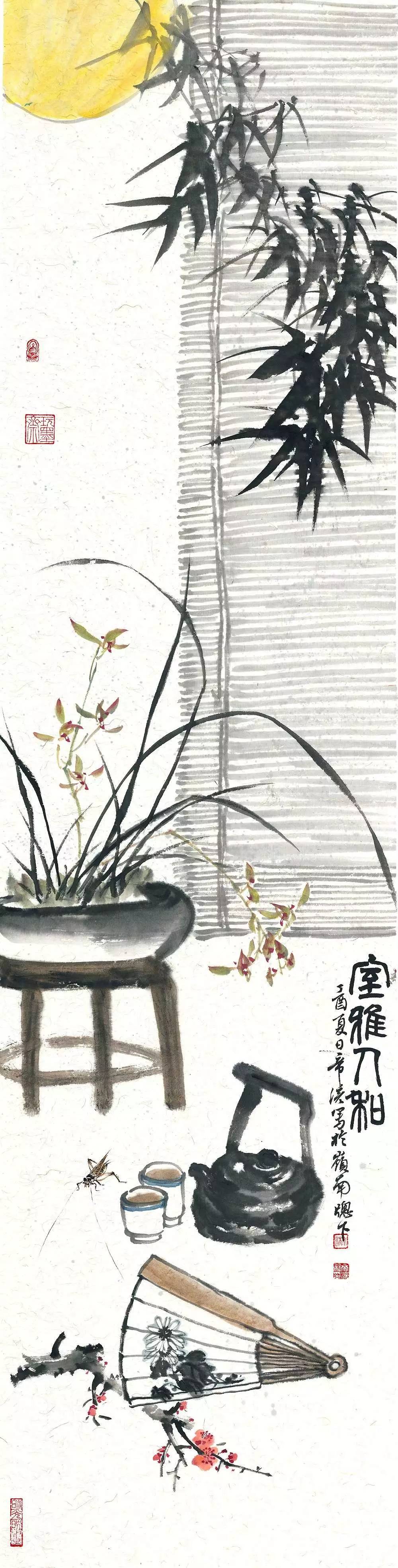 既见君子云胡不喜出处,既见君子云胡不喜寓意