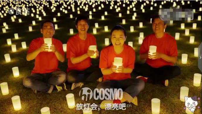 乐活家｜看完这支12分钟的麒麟啤酒广告，我感觉之前的日本白去了，没玩对啊！