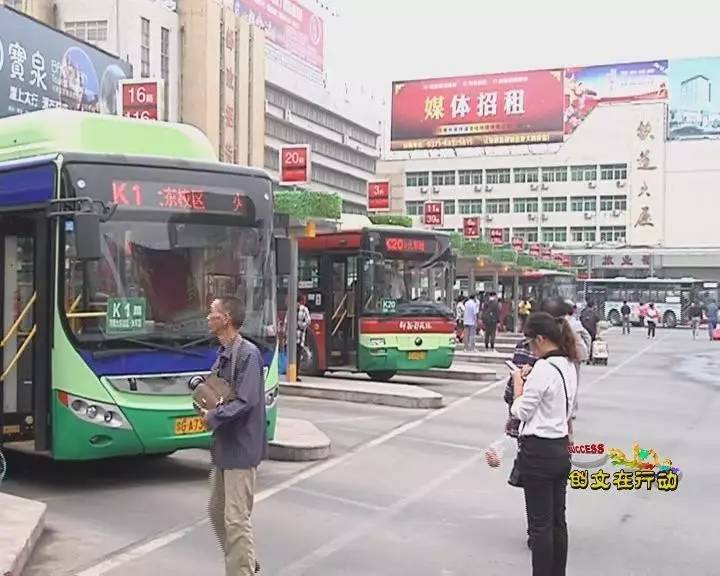 新乡火车站改造后效果图,广场华丽变身