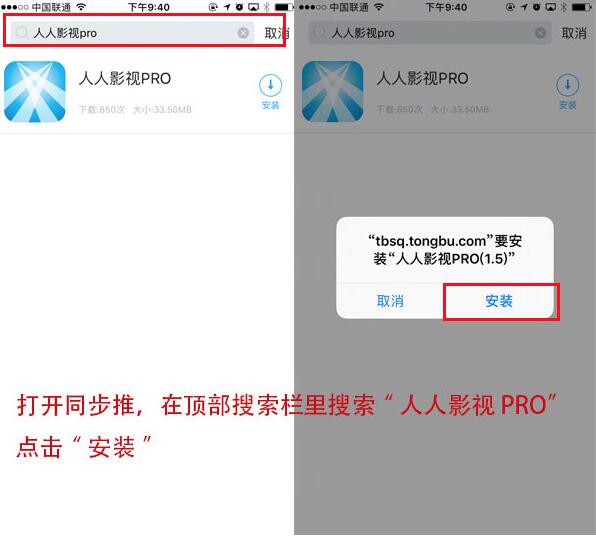 鑻规灉11appleid寤鸿鏇存柊鎬庝箞鍏抽棴,鑻规灉ios11鎺ㄥ嚭ID鏃犳硶鍐嶆鐧诲綍