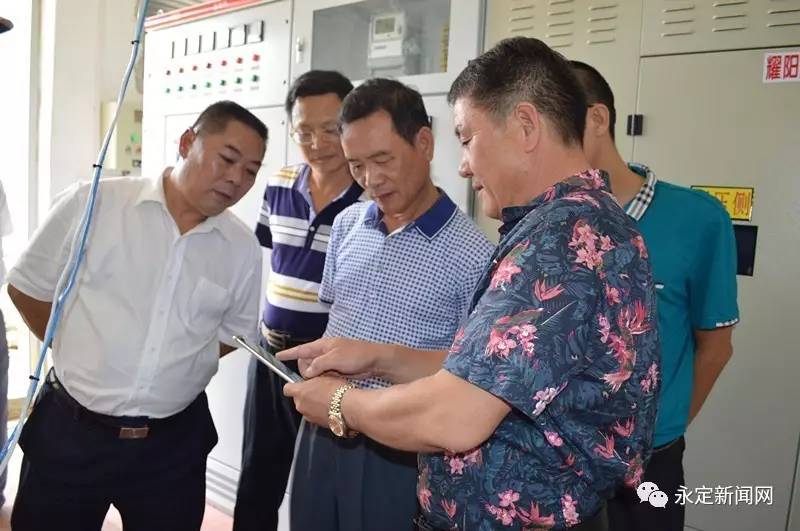 政协调研新能源,永定区农村集体三资管理