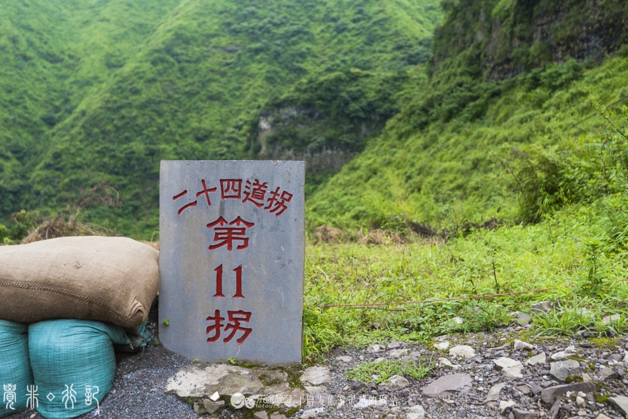 二十四道拐布谷鸟完整版,关山二十四道拐