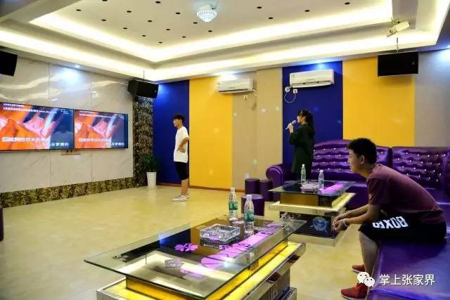 老街上的那个“轰趴”是个什么东西？