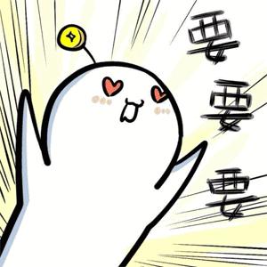 夏天如何保护脚踝不受凉,天气冷脚踝怎么保护