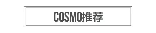 范冰冰高低眉怎么调整,美人计对策