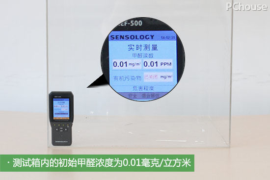 超强防渗透墙面漆,德国鲸彩漆墙面效果