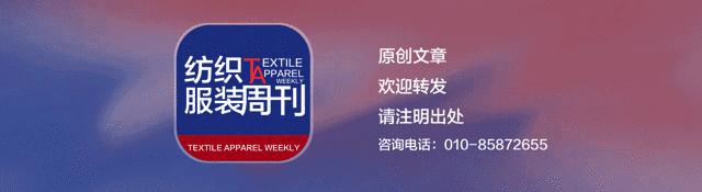 第二十届江苏国际服装节开幕时间,江苏国际服装节