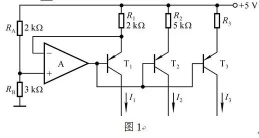 模电数电知识点整理,模电数电最难的知识点