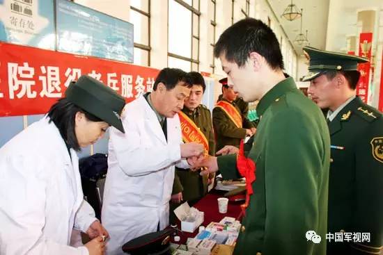 1950年退役军人二等功安置政策,2005年进藏退役军人安置政策