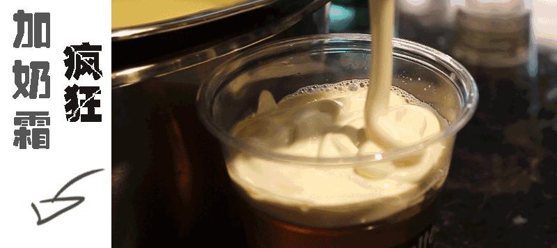 水果茶网红杯一次性,500g网红水果茶