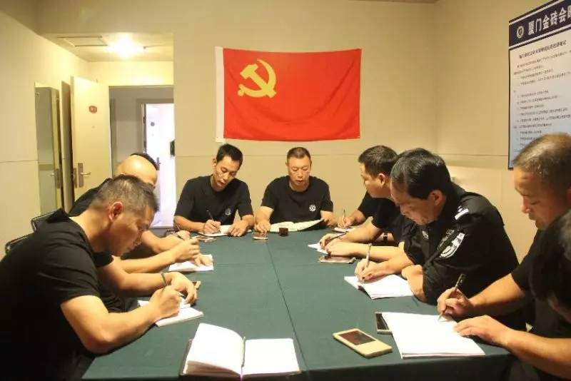 “带队执行任务，除严格执行上级命令外，重要的是要爱兵”——记厦门金砖会晤衢州增援特警领队李浩