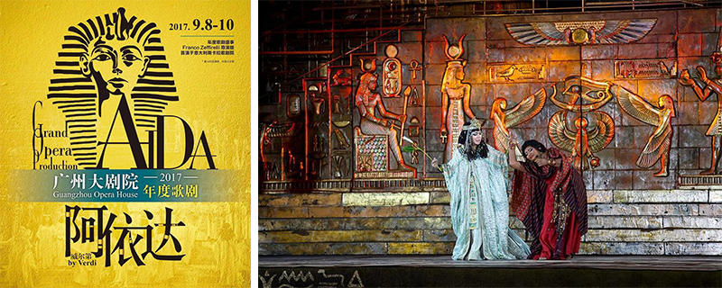 实验室带你过周末:2017.9.9-9.10广州篇