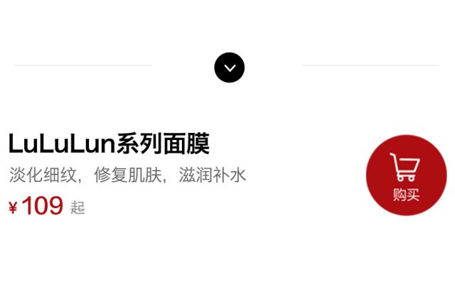 保湿祛皱纹面膜推荐,好物推荐面膜补水保湿祛痘疤