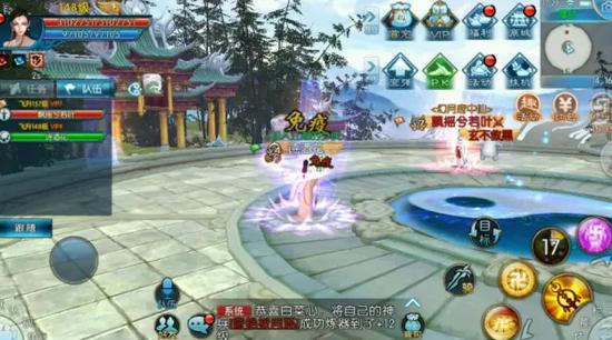 诛仙手游带什么法宝好,诛仙手游法宝防御不加人物属性