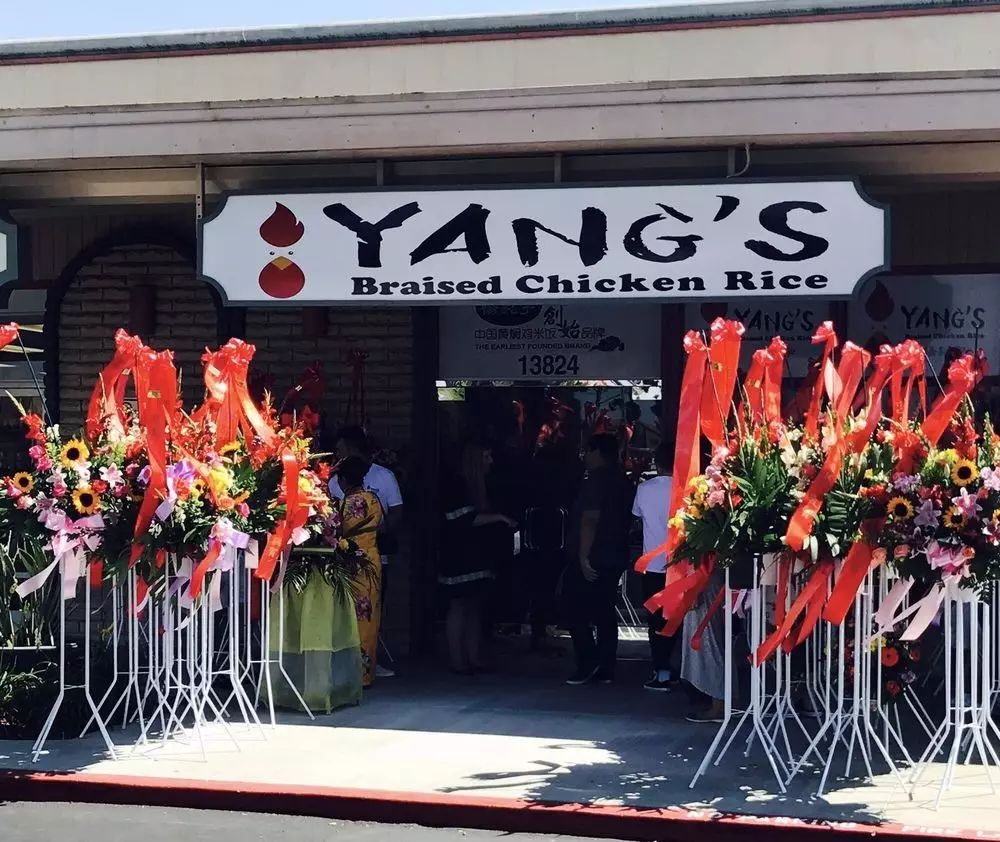 黄焖鸡米饭美国开店,黄焖鸡米饭在全国的价格