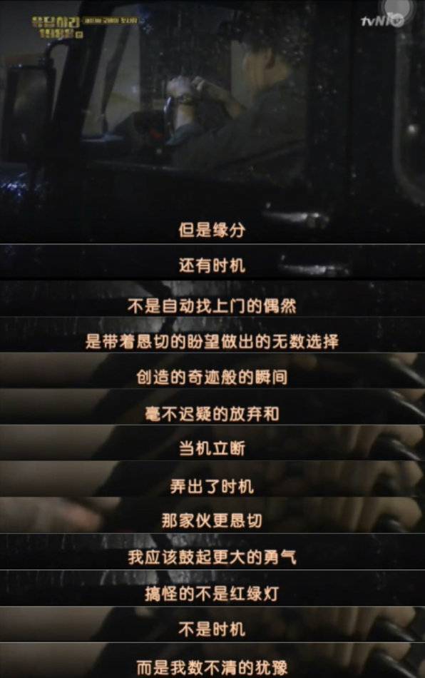 36个问题能让人坠入爱情,三十六个问题让对方爱上你