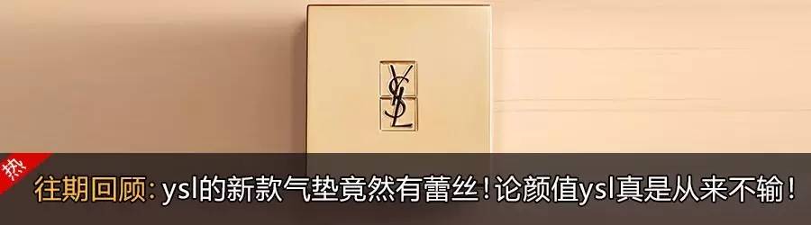 洗面奶不踩雷推荐,洗面奶容易踩雷品牌