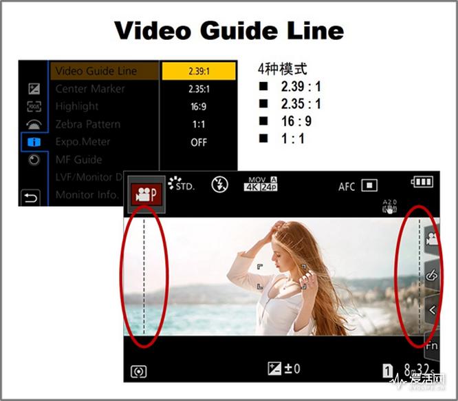 松下v2.6固件,松下2.6固件