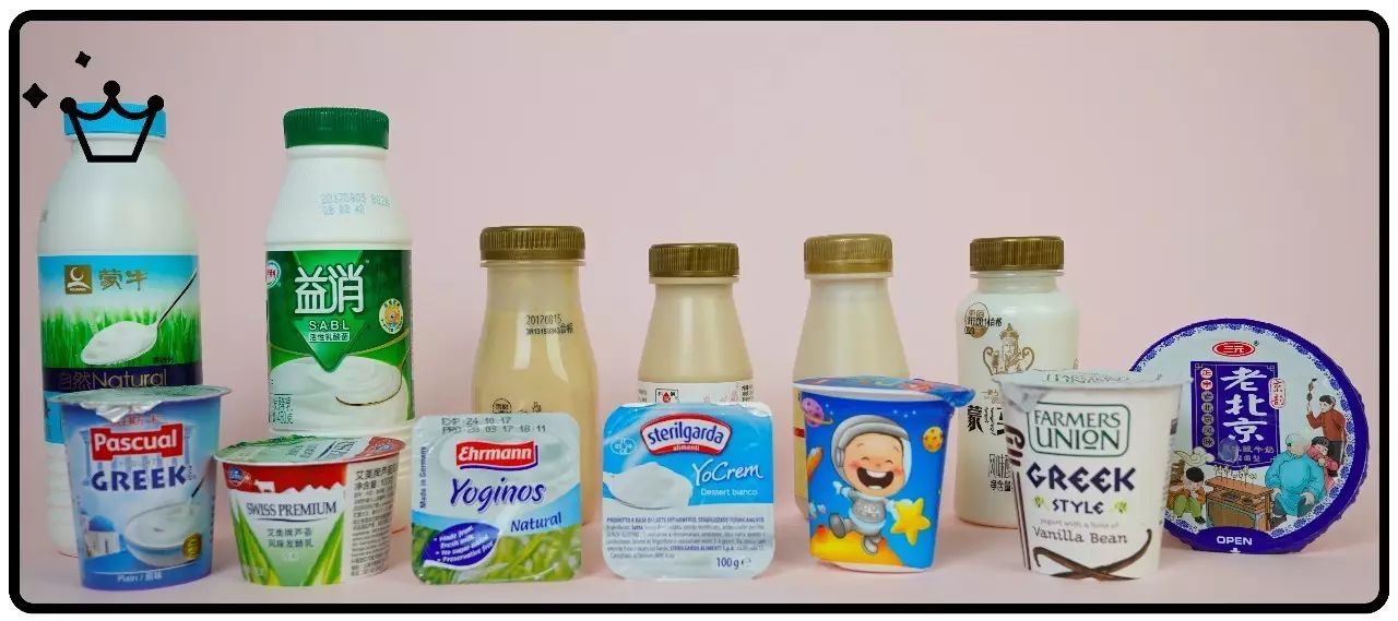 好贵的高档酸奶,贵酸奶和便宜酸奶的区别