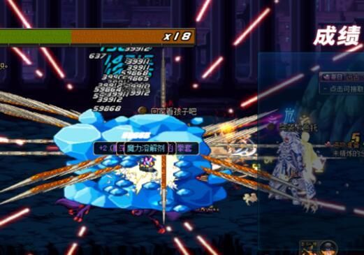 dnf韩服搬砖诺伊佩拉,地下城与勇士搬砖武器排行榜