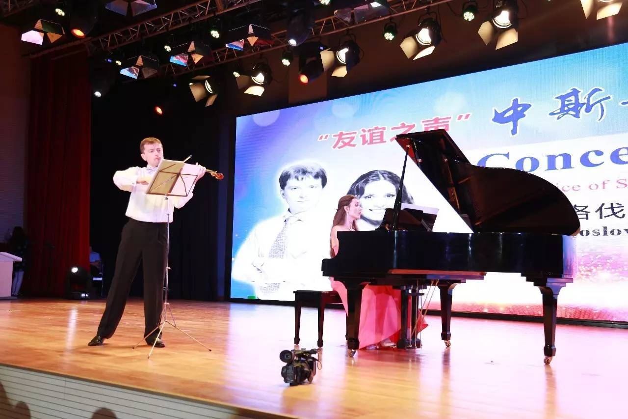 中斯友谊小学师生与捷斯艺术家奏响“第五届推介会”序曲