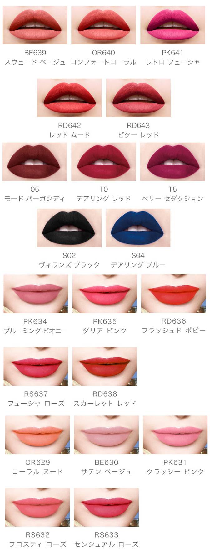 100个平价口红推荐,你值得入手的十款口红