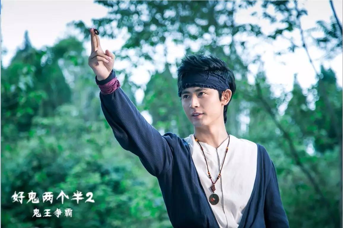 中元节鬼怪pk上演“鬼王争霸”,《好鬼两个半2》不只是惊悚……