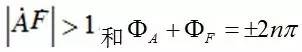 模电数电知识点整理,模电数电最难的知识点