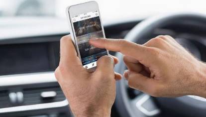 合肥智慧停车新平台,合肥怎么找路边免费车位