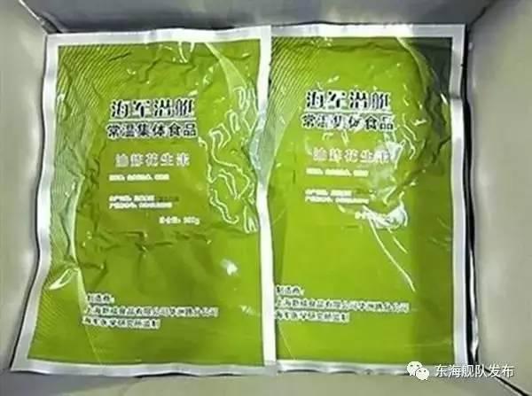 中国军兵的伙食,现在中国潜艇官兵每天的伙食标准