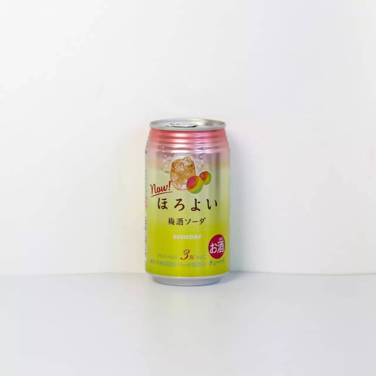 喝完三瓶啤酒,喝完三得利茉莉茶无糖