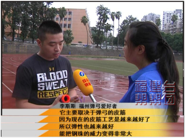 你知道口袋弹弓的威力吗,口袋式弹弓精准度