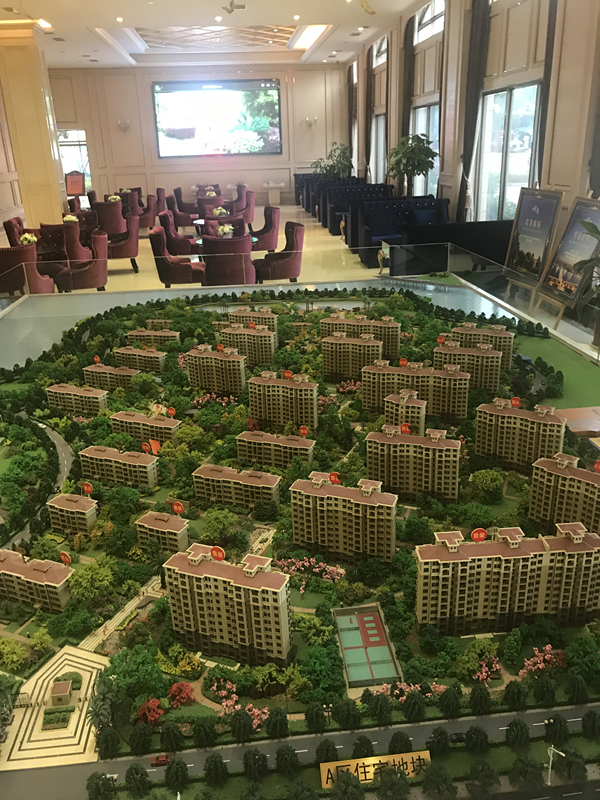 乐居带你看龙台二期桃源直播汉街总部国际万达尊