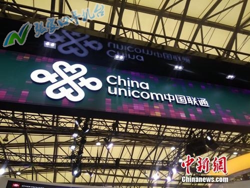 张家口新闻广播今日头条,张家口9月7日天气情况