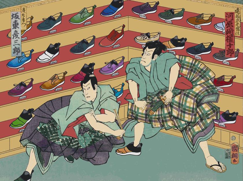 没错，这就是会动的浮世绘！