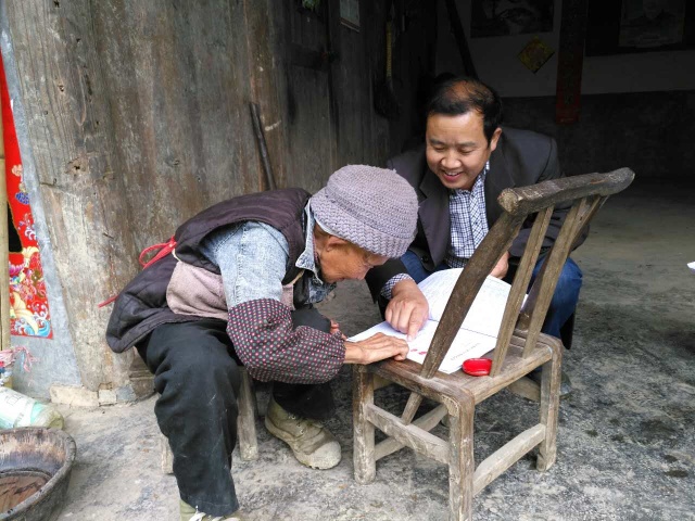 对人民群众许下的铮铮誓言,用行动兑现承诺