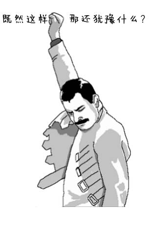 南宁故事,南宁的故事