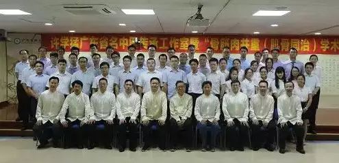 膝关节骨性关节炎中医辨证论治,中医治膝骨关节炎怎么样