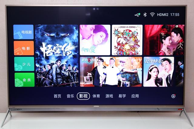 康佳电视r2测评,康佳电视55r1全部参数