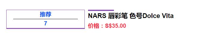 新加坡最实惠的免税店,新加坡免税店最值得买的