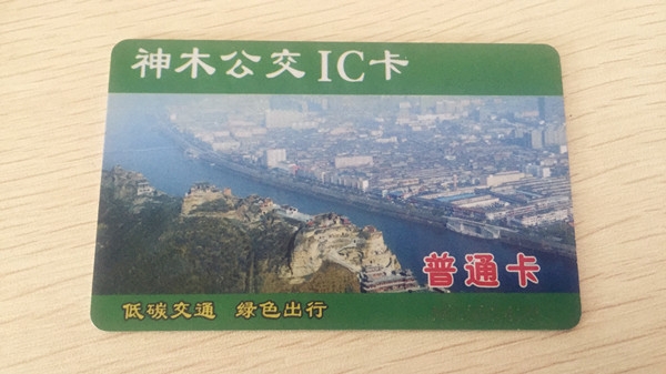 神木全攻略,吐血整理学习攻略